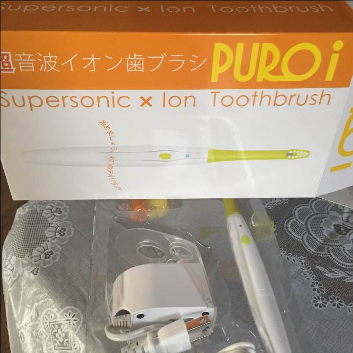 超音波歯ブラシ  新品未使用