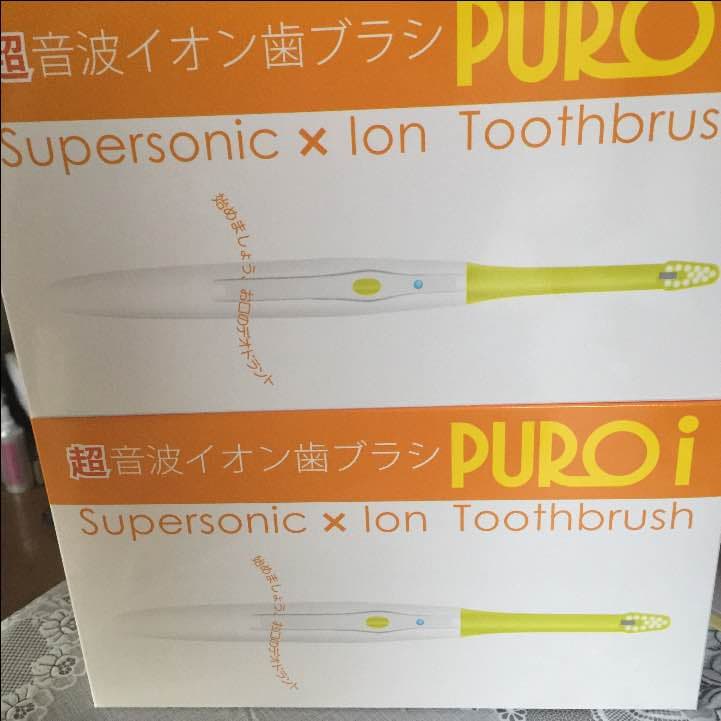 超音波歯ブラシ  新品未使用