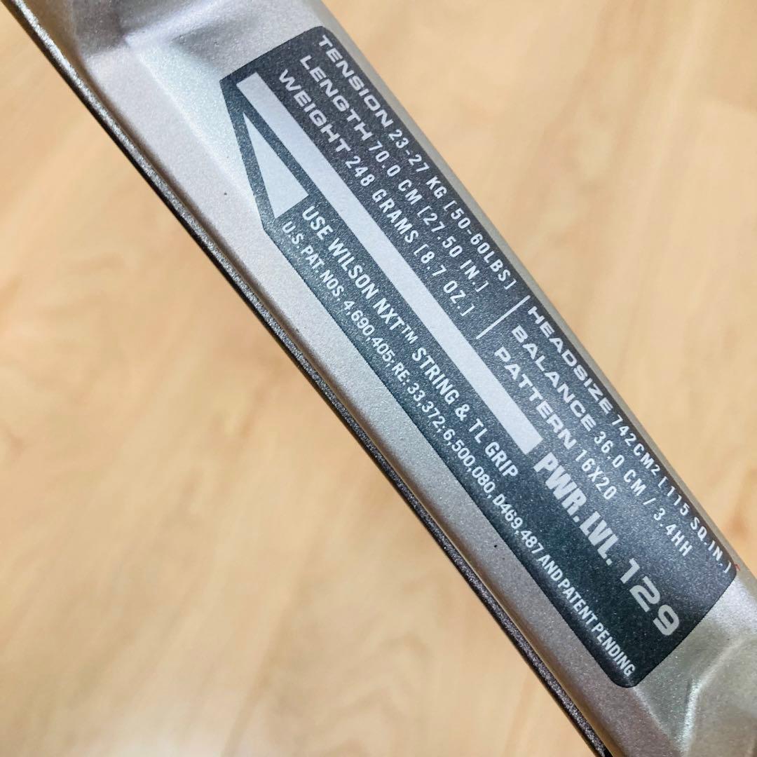 ★良品★Wilson TRIAD 3 丸井ブン太 モデル テニスの王子様