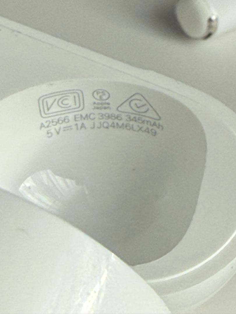 あす AirPods本体 ホワイト 充電ケース付き 第3世代