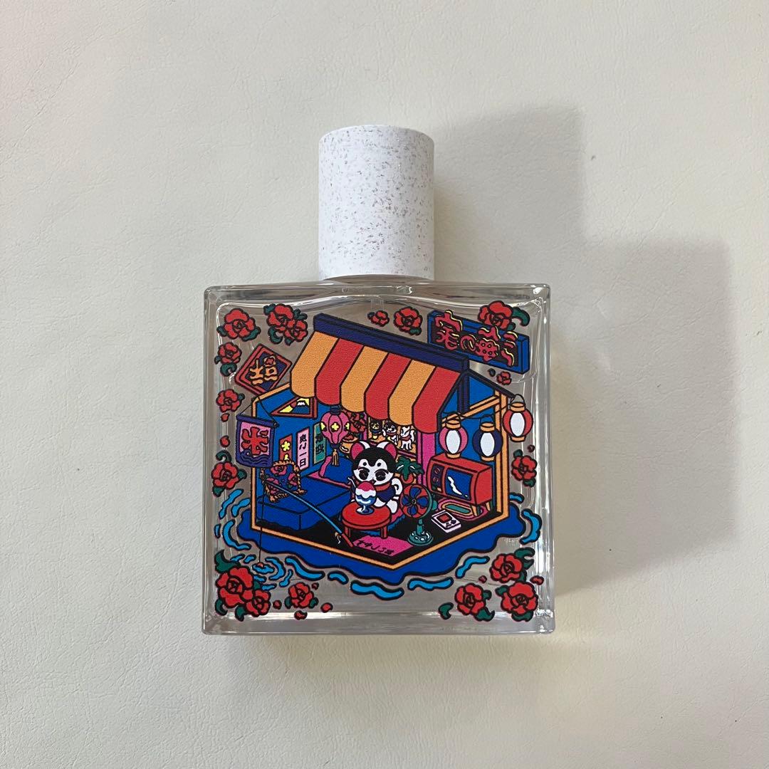Maison Matine ARASHI NO UMI あらしのうみ 50ml