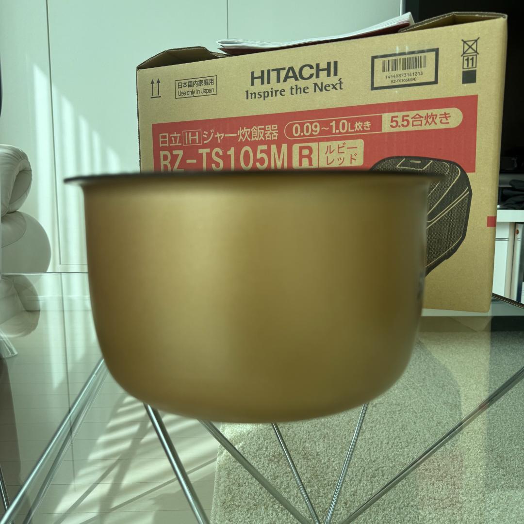 日立 IHジャー炊飯器 ふっくら御膳 RZ-TS105M 2022年モデル