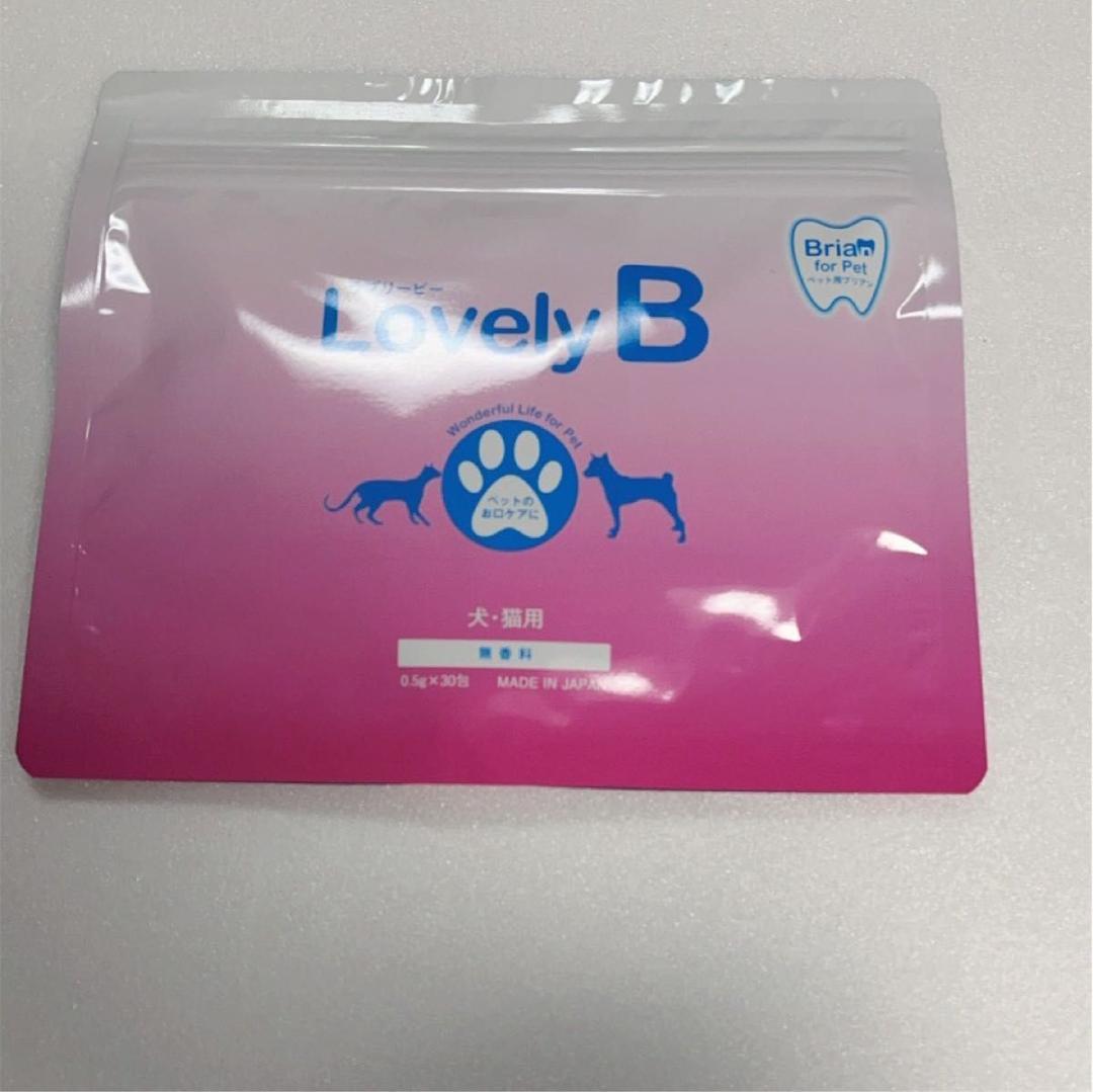 ラブリービー(犬・猫用お口ケア)0.5ｇ×30包 【6袋】s.t
