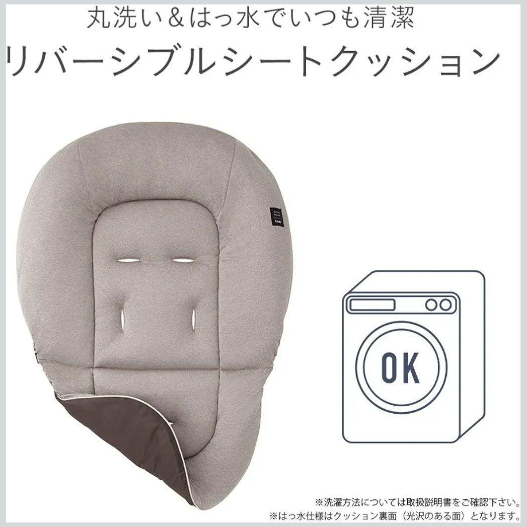 【美品】Combi ネムリラ　オートスウィング　ハイローチェア　おまけ付き