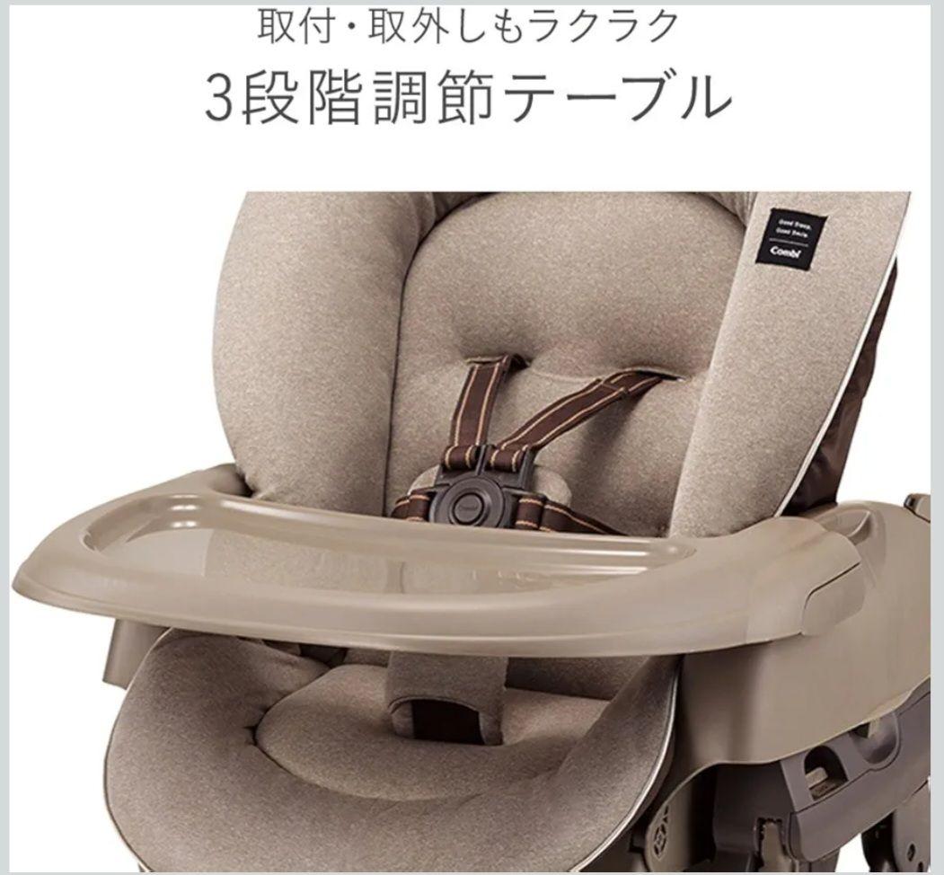 【美品】Combi ネムリラ　オートスウィング　ハイローチェア　おまけ付き