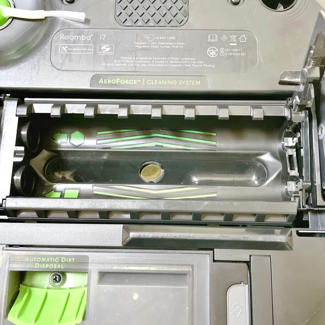 iRobot ルンバ i7+ ロボット掃除機 i7550 自動ゴミ収集機能