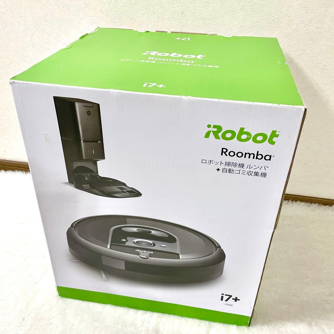 iRobot ルンバ i7+ ロボット掃除機 i7550 自動ゴミ収集機能