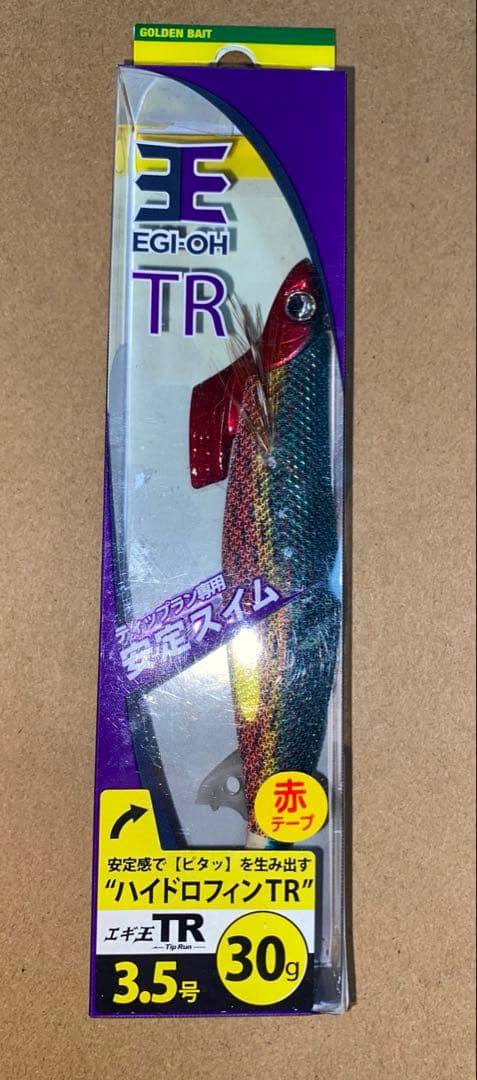 ヤマシタ エギ王 TR