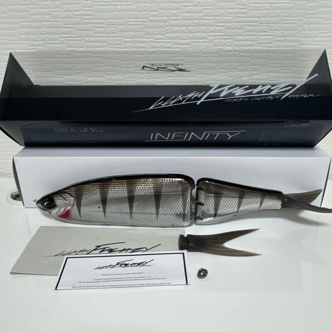 DRT クラッシュフレンジー　LURKER