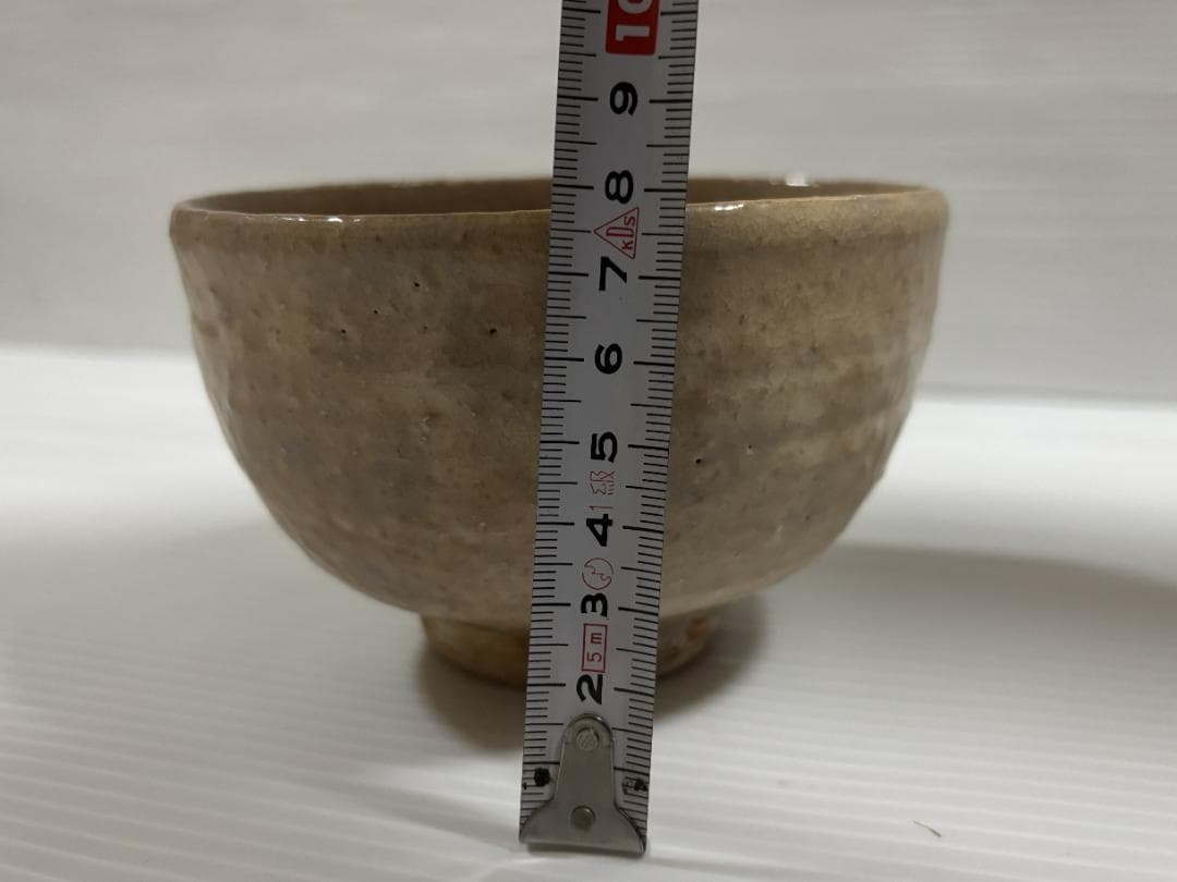 萩焼　抹茶茶碗　　大屋壺