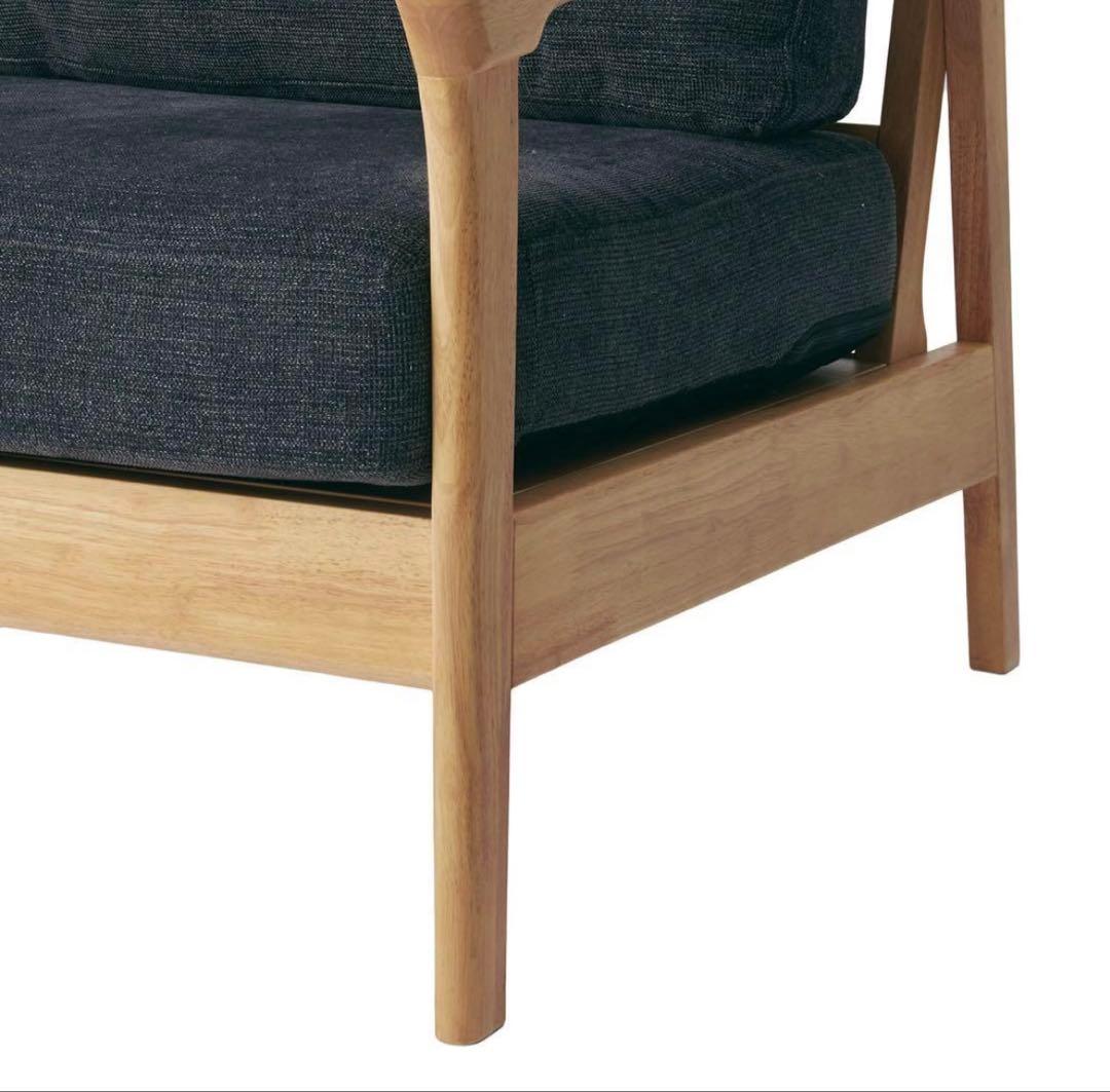 ベルメゾン　2人掛けソファ