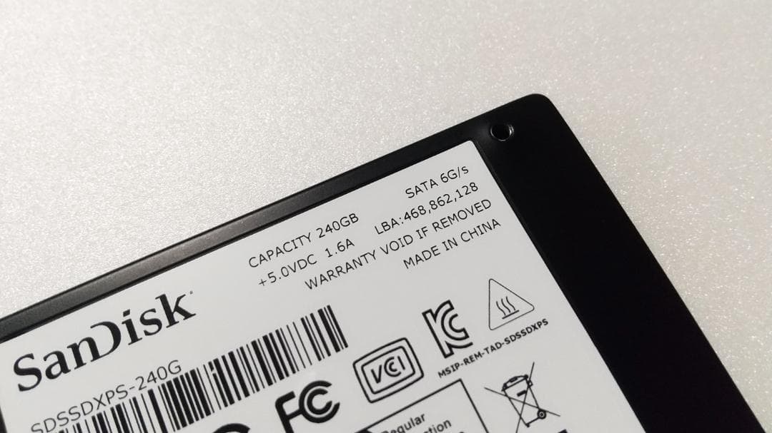 国内正規代理店品 SanDisk SSD Extreme PRO 240GB