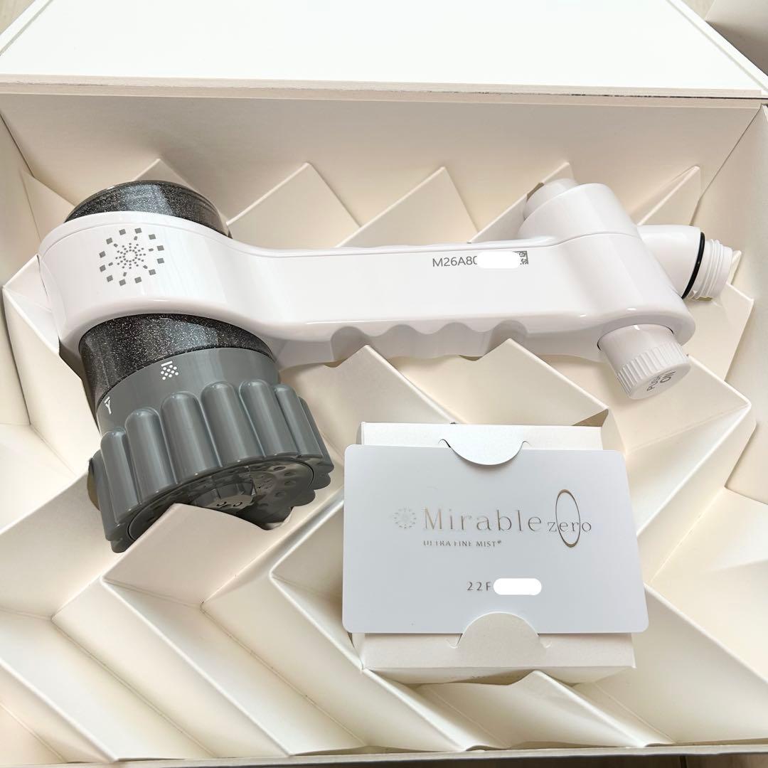 本体新品！正規品　ミラブルzero ウルトラファインミスト　シャワーヘッド