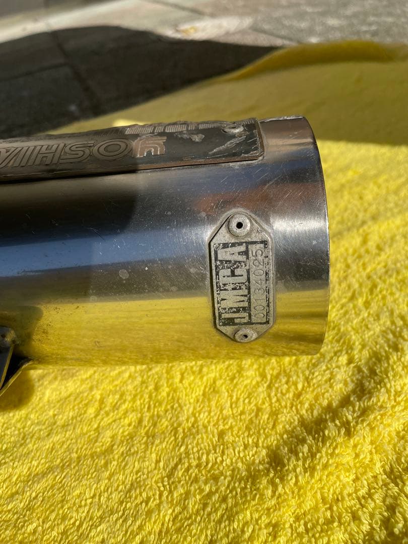 ヨシムラドラッグサイクロン カタナ250 gsx250s 刀 用