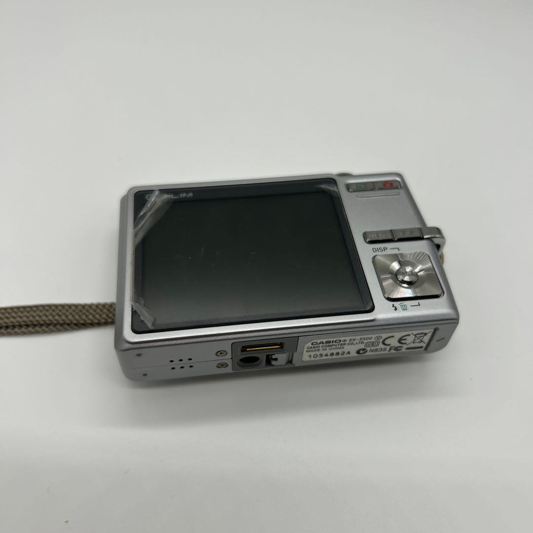 ⭐️⭐️デジカメ　CASIO EXILIM EX-H15SR⭐️⭐️