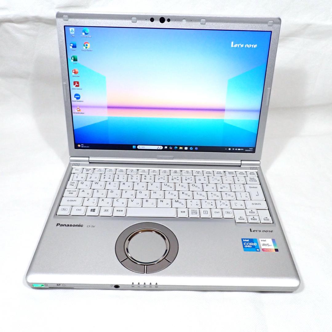 【超軽量・高速】Core i5 第11世代 パナソニック 16GB 256GB