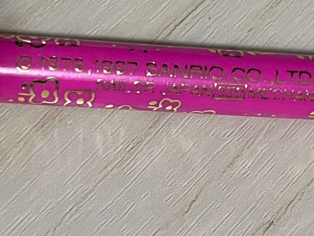 1997年　サンリオ　マイメロ　My Melody シャープペンシル 本体　レア