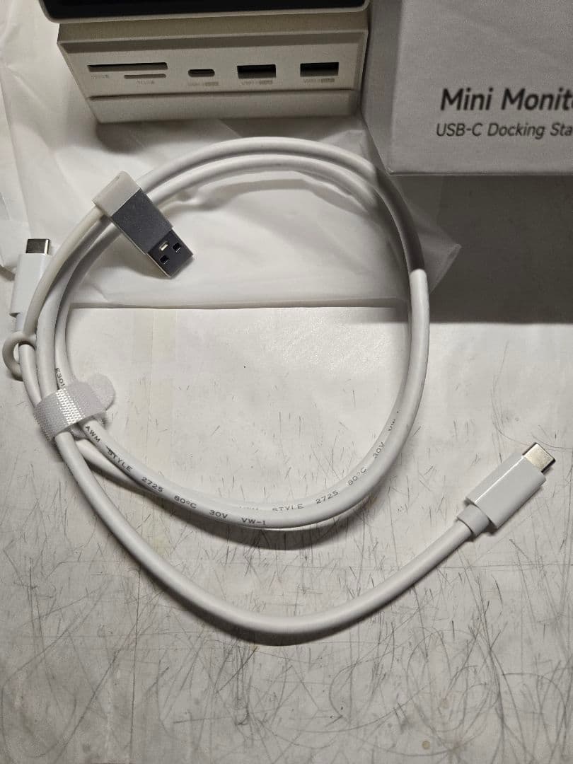 ディスプレイ・モニター本体 HAGIBIS MiniMonitor USB-C DockingStation