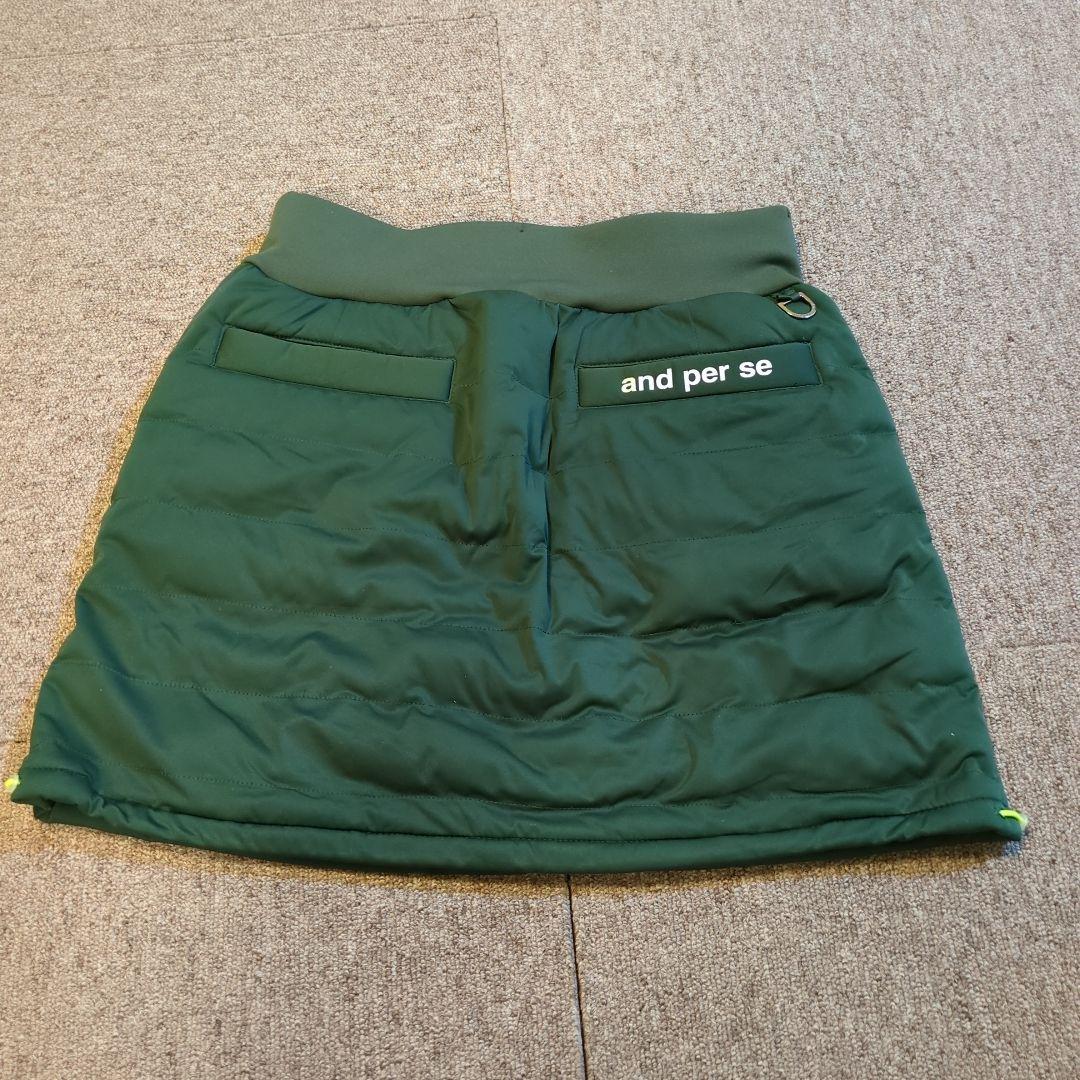 and per se 切り替え　中綿　ジップジャケット・スカートセット M