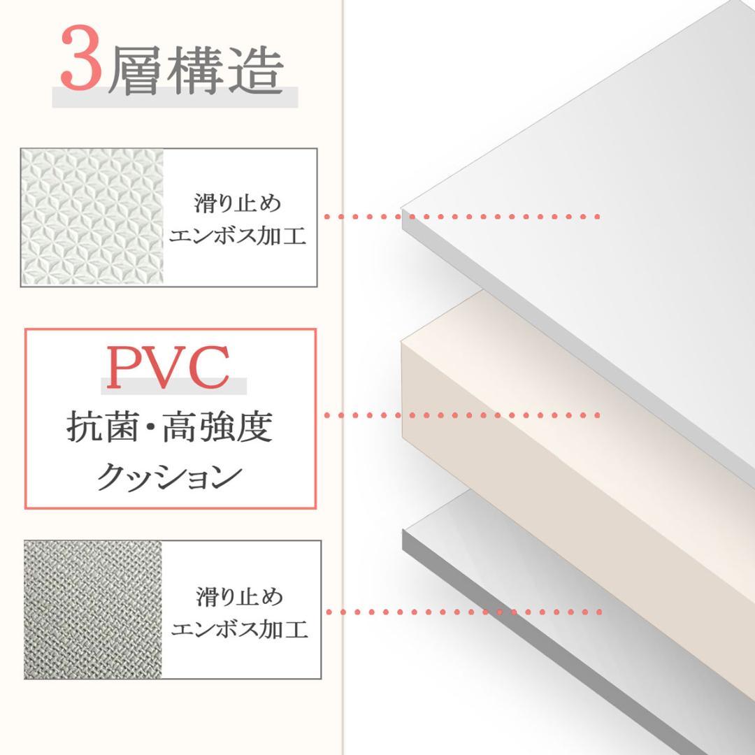 ペット マット　抗菌　防水　プレイマット　PVC 140×230cm　 フラワ－