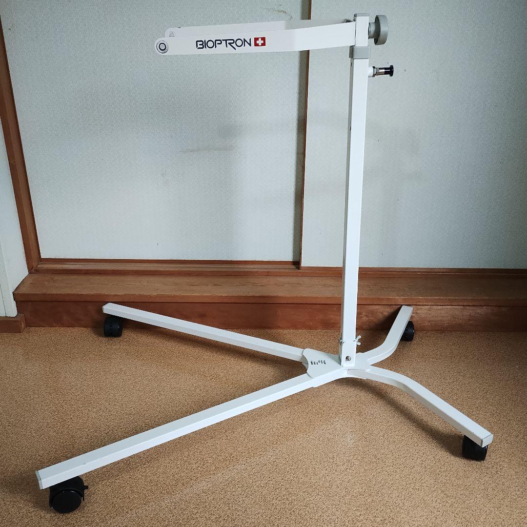 バイオプトロン2♥ スタンド 特価 BIOPTRON アグレックス 光美顔器