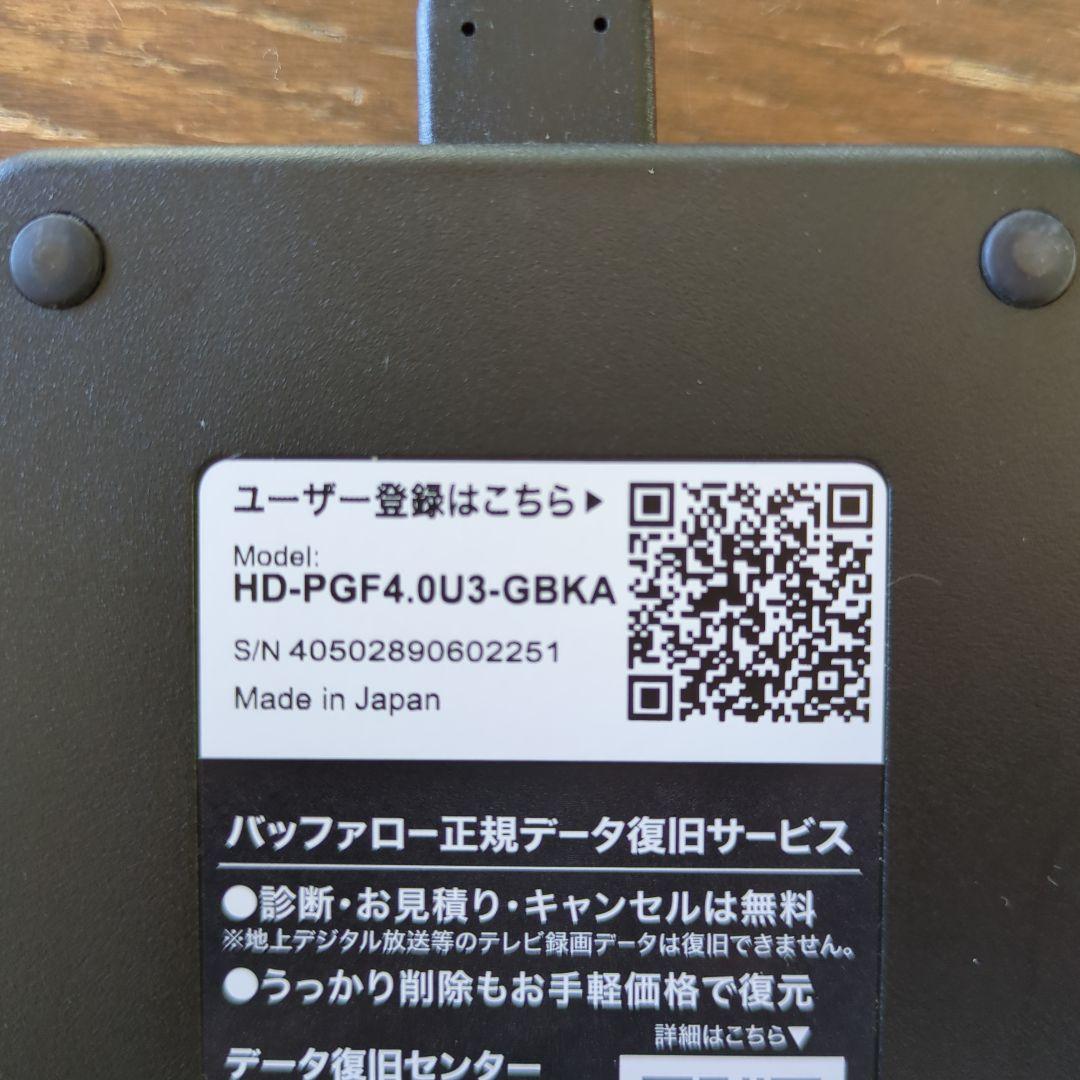 BUFFALO 外付けHDD HD-PGF4.0U3-GBKA　4TB