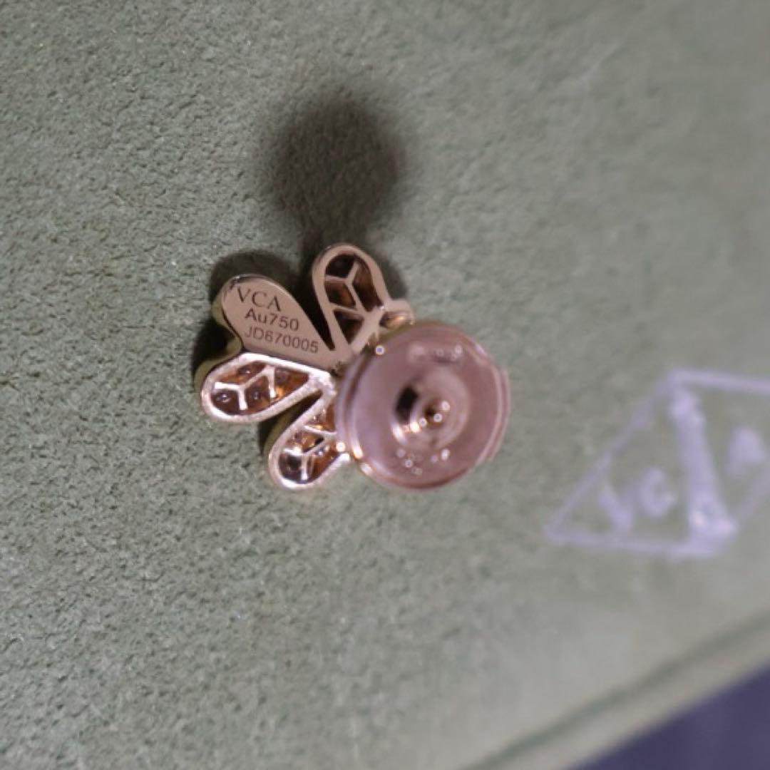 ヴァンクリーフ＆アーペル K18PG ダイヤモンド フリヴォル ピアス