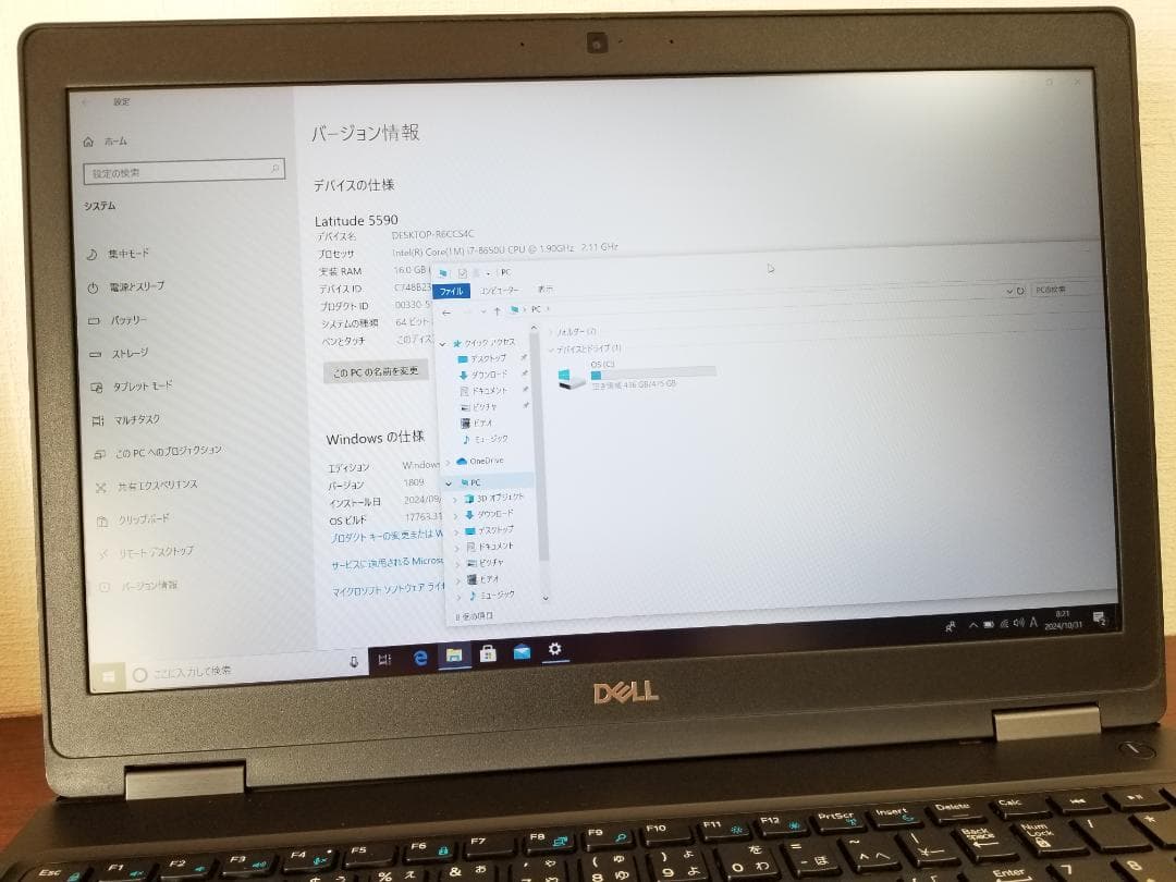 E25デル Latitude 5590 i7◆16GB◆SSD512GB◆FHD