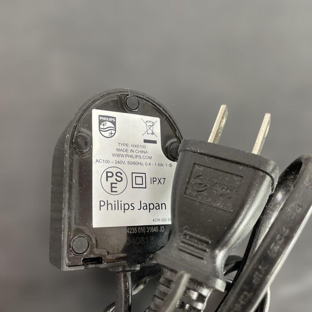 O34 Philips Sonicare 電動歯ブラシ本体 2021年製