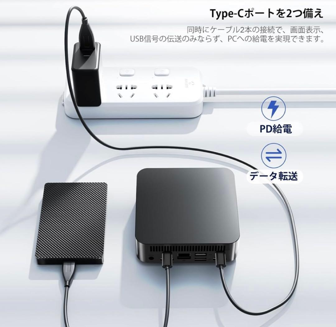 Intel Twin Lake N150 ミニPC 512GB SSD