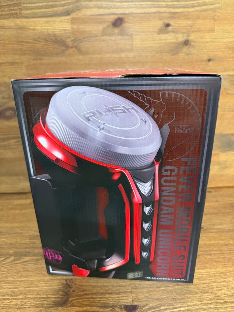 新品未開封 ユニコーンガンダム　パチンコ 一番くじ　ラストワン