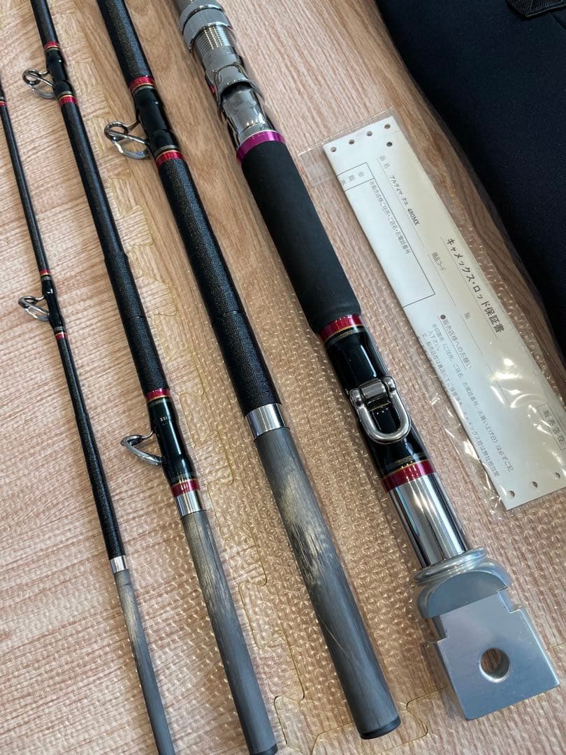 キャメックス　アルティマ　クエ　480MX がまくえ　 石鯛　牙城 がま石