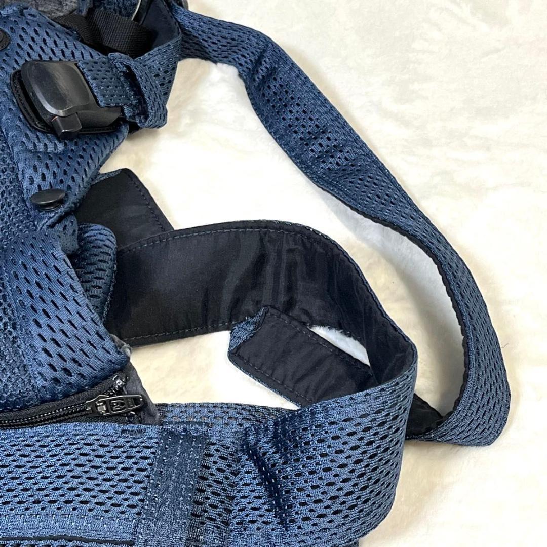 BABYBJRN ベビービョルン 抱っこ紐 ベビーキャリア ハーモニー