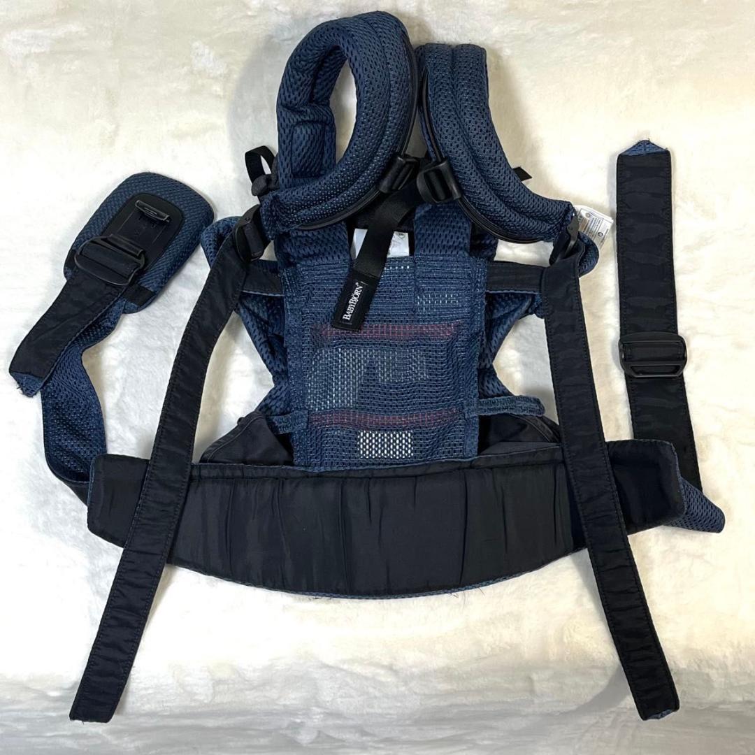 BABYBJRN ベビービョルン 抱っこ紐 ベビーキャリア ハーモニー