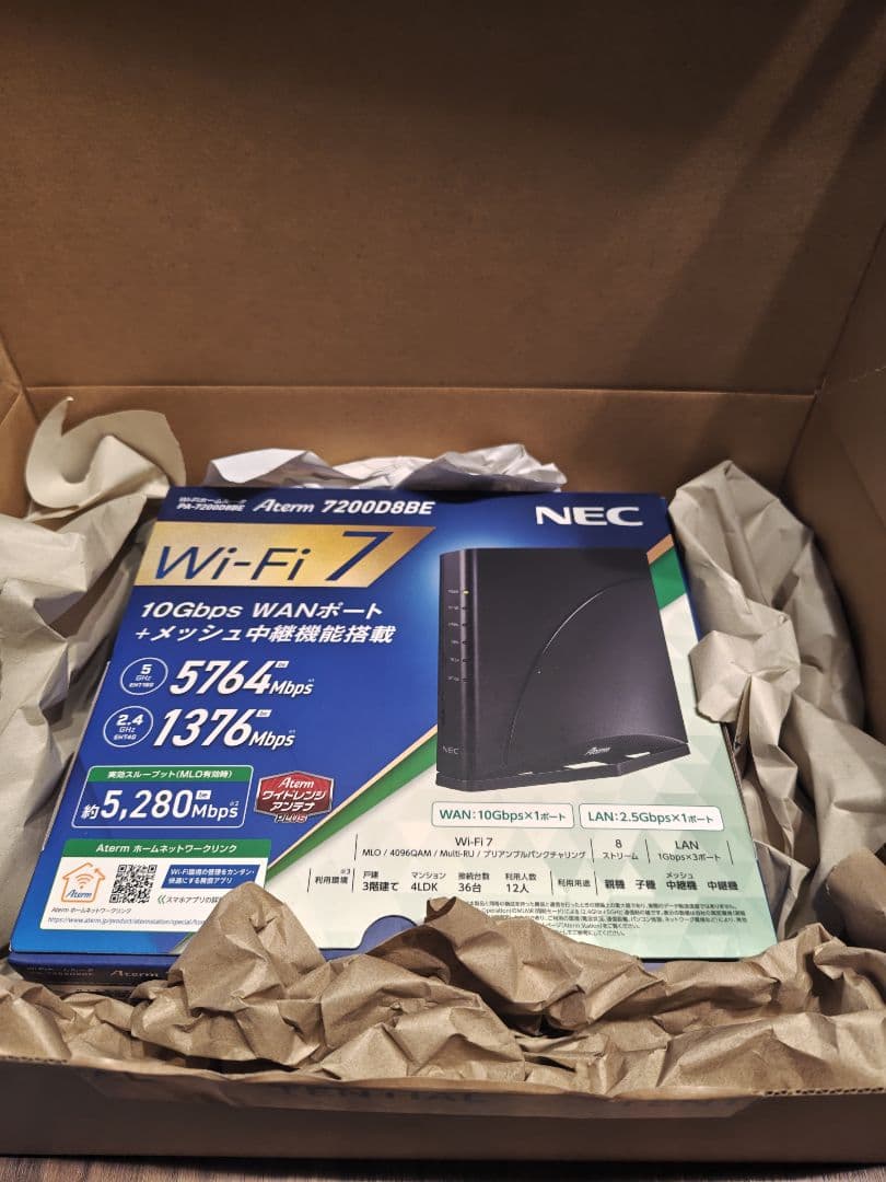 【即日発送:美品】NEC 無線LANルーター Aterm 7200D8BE