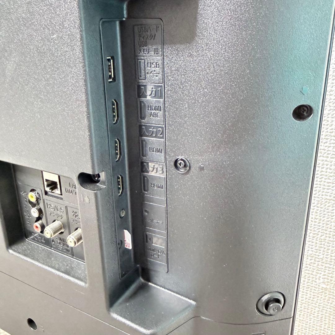 あむ☆あむさん専用