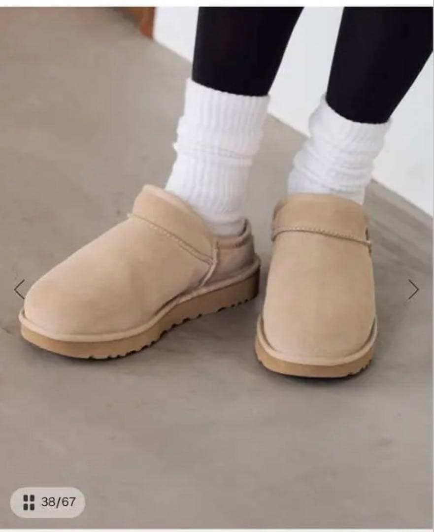 完売品♡UGG CLASSIC SLIPPER ベージュ24サイズ