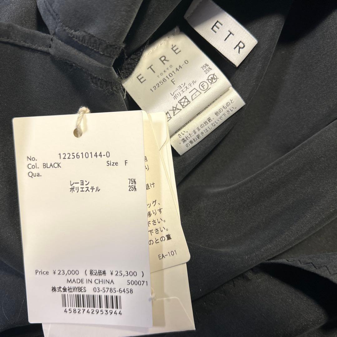 ETRE TOKYO 25AW クルーネックオーバーサイズプルオーバー ブラック