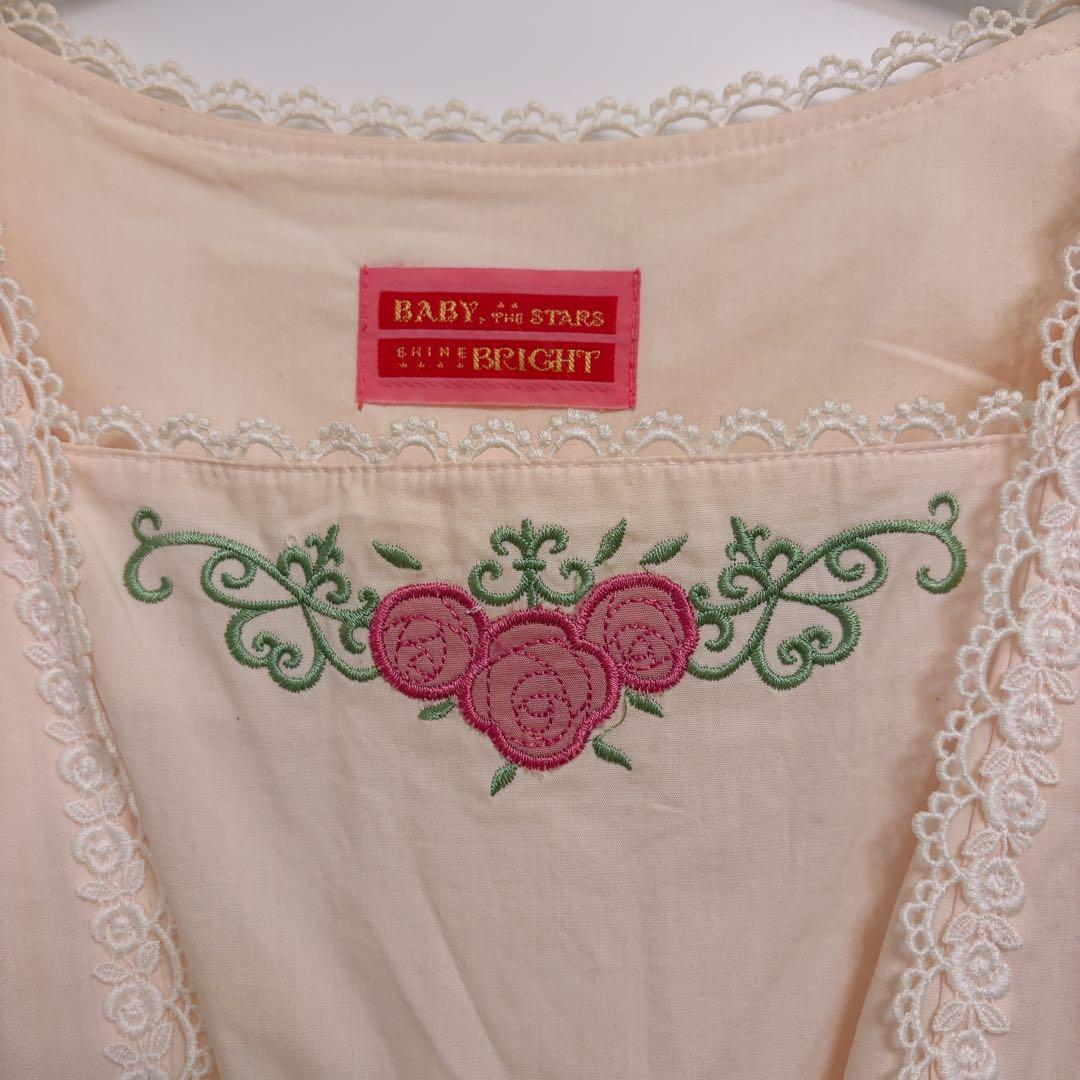BABY, THE STARS SHINE BRIGHT 眠り姫　ワンピース