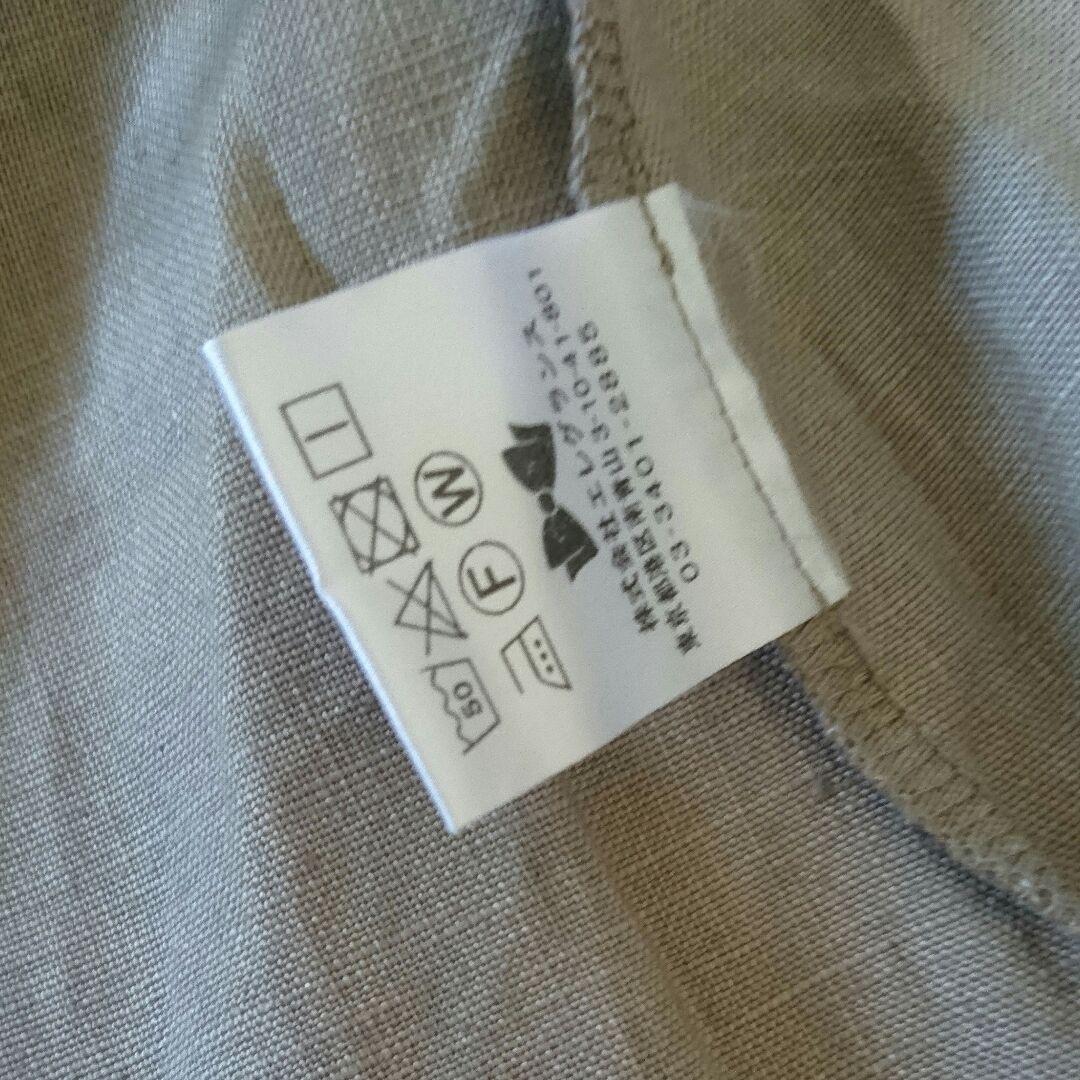 エレグランス バイカラーエプロン リネン100%