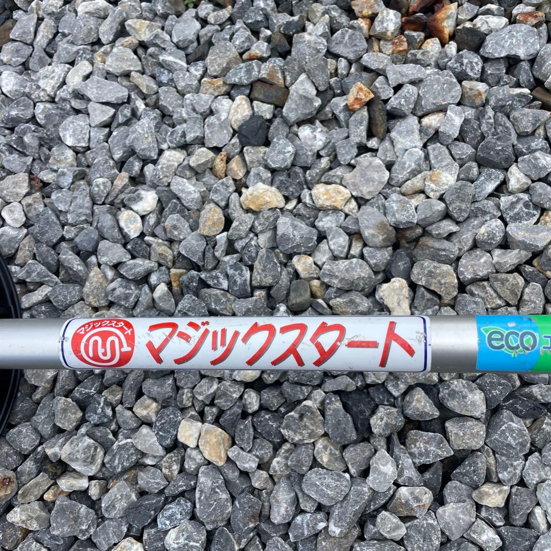 丸山製作所　草刈り機KC26MX1 パワフル　マジックスタート動作良好