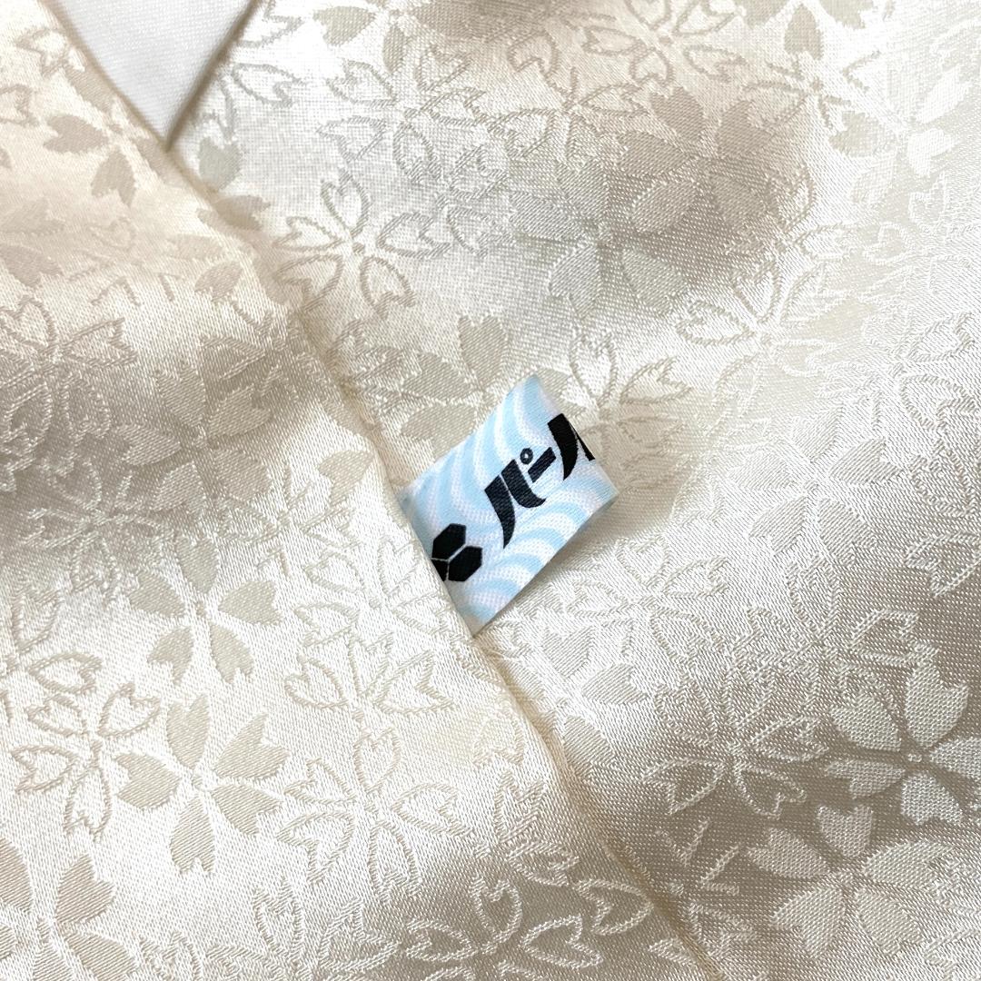 akmx187 正絹 振袖 銀通し イエロー パールトーン加工 ９号 花柄