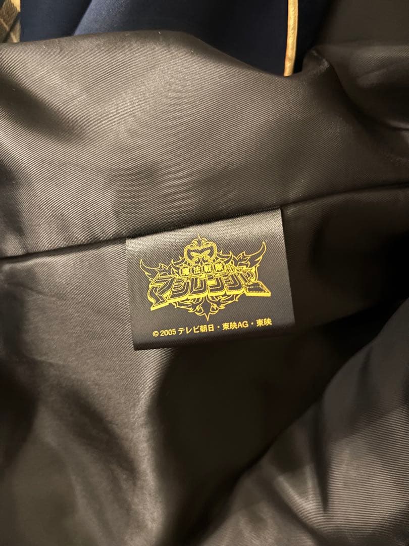 魔法戦隊マジレンジャー　マジシャイン　ヒカル　コスプレ衣装一式セット（一部公式）