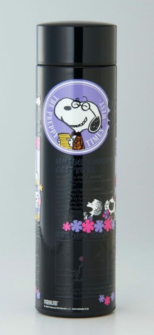 うめだスヌーピーフェスティバル 大ボルト ステンレスボトル 水筒 山中塗 阪急