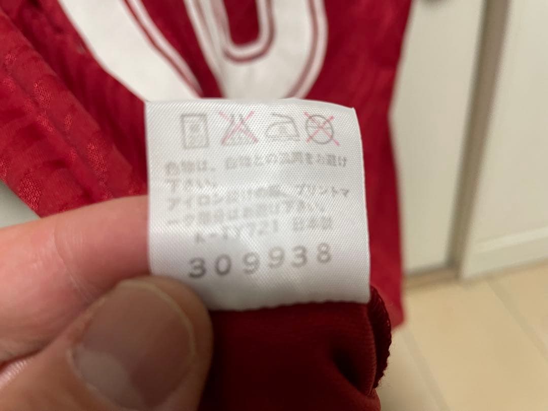 鹿島アントラーズユニフォーム