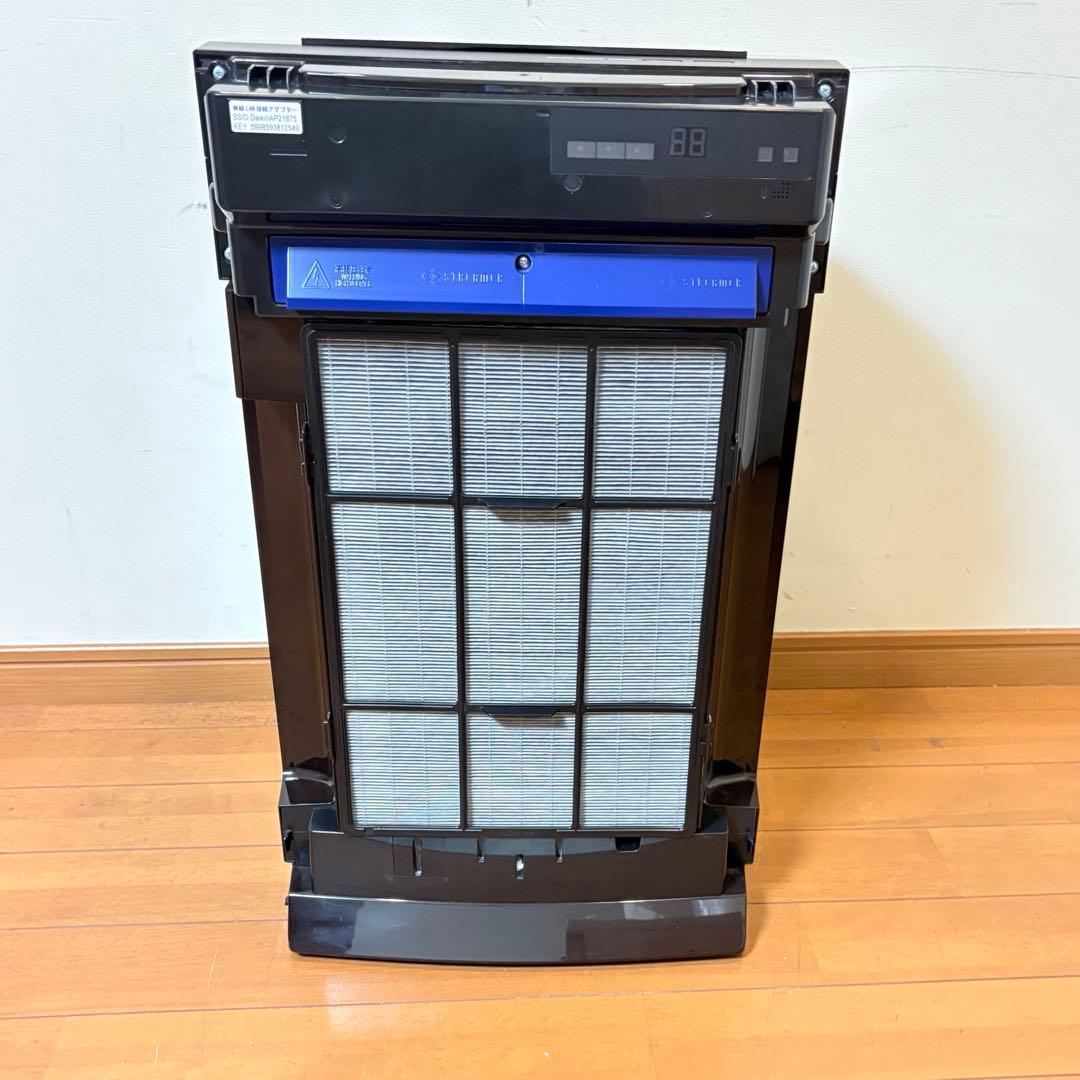 【美品・動作良好】ダイキン 除加湿ストリーマ空気清浄機 MCZ70XJ-T