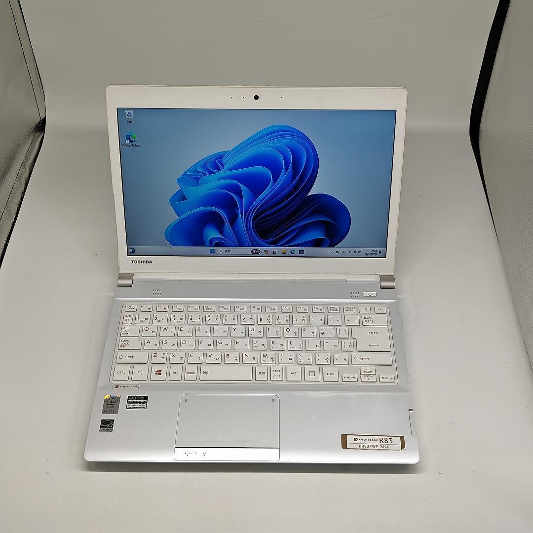 【東芝】R83 高性能i7 SSD512GB 16GB オフィス付きノートPC