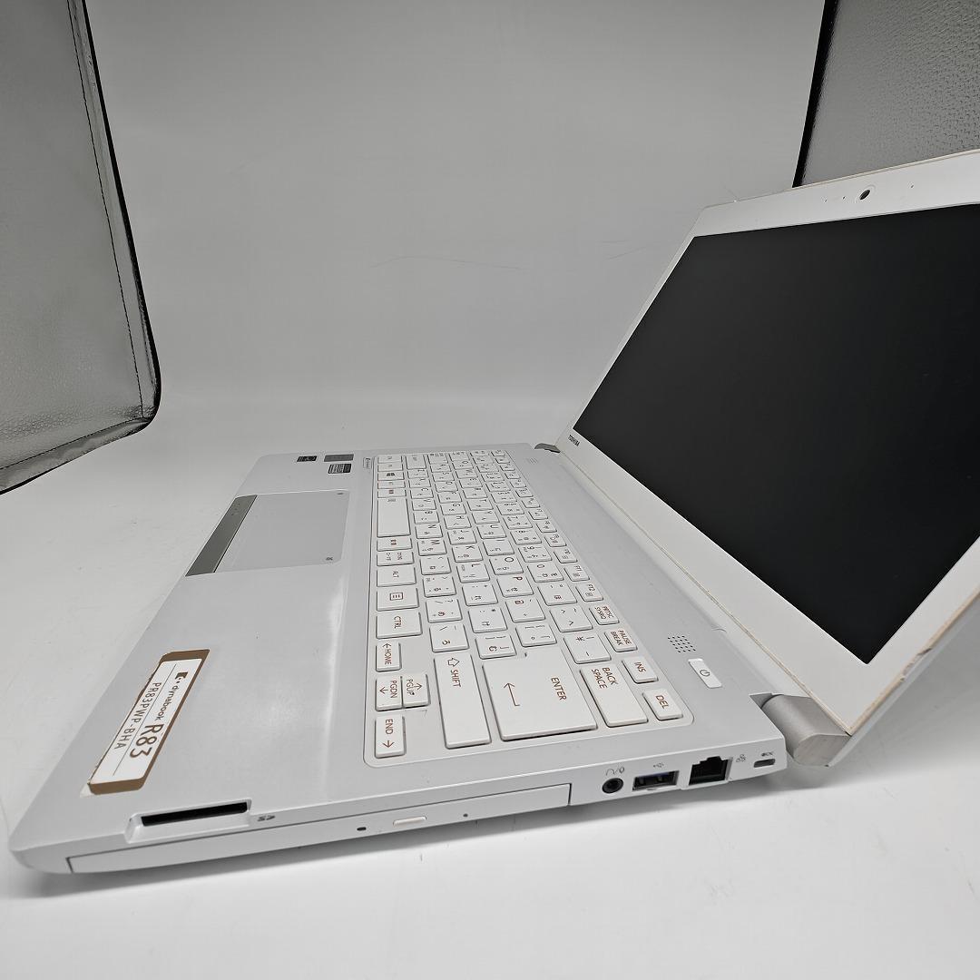 【東芝】R83 高性能i7 SSD512GB 16GB オフィス付きノートPC