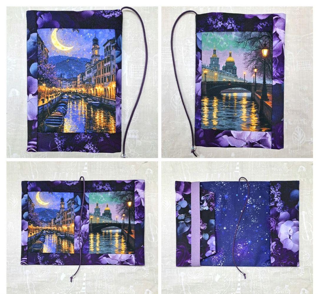 green ブックカバー、スマホポーチ