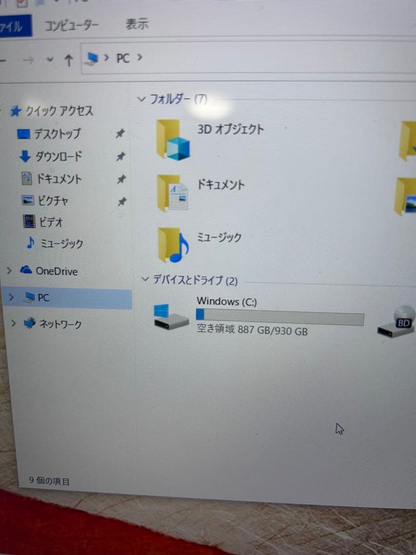 PC-NX750JAB リカバリ済